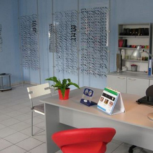 salon optyczny kozuchow